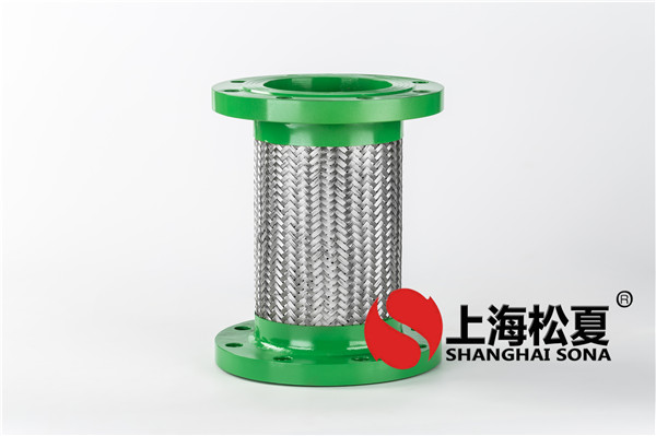 金属软管连接接头厂家可以用几年