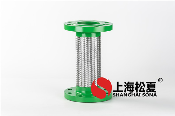 金属软管的预拉伸和冷紧需要注意哪些呢？